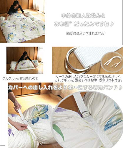 マ*カ様  コンフォーターケース Amazon｜コンフォーターケース 収納バンド2本付 【色：ブラウン
